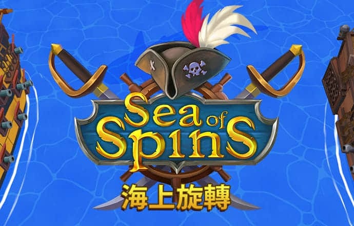 博喜体育官网app